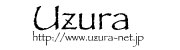 【Uzura】世界の国々・文化... 息吹の感じる雑貨店