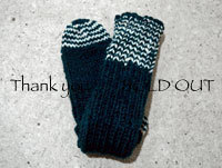 ボーダーソックス(GR)