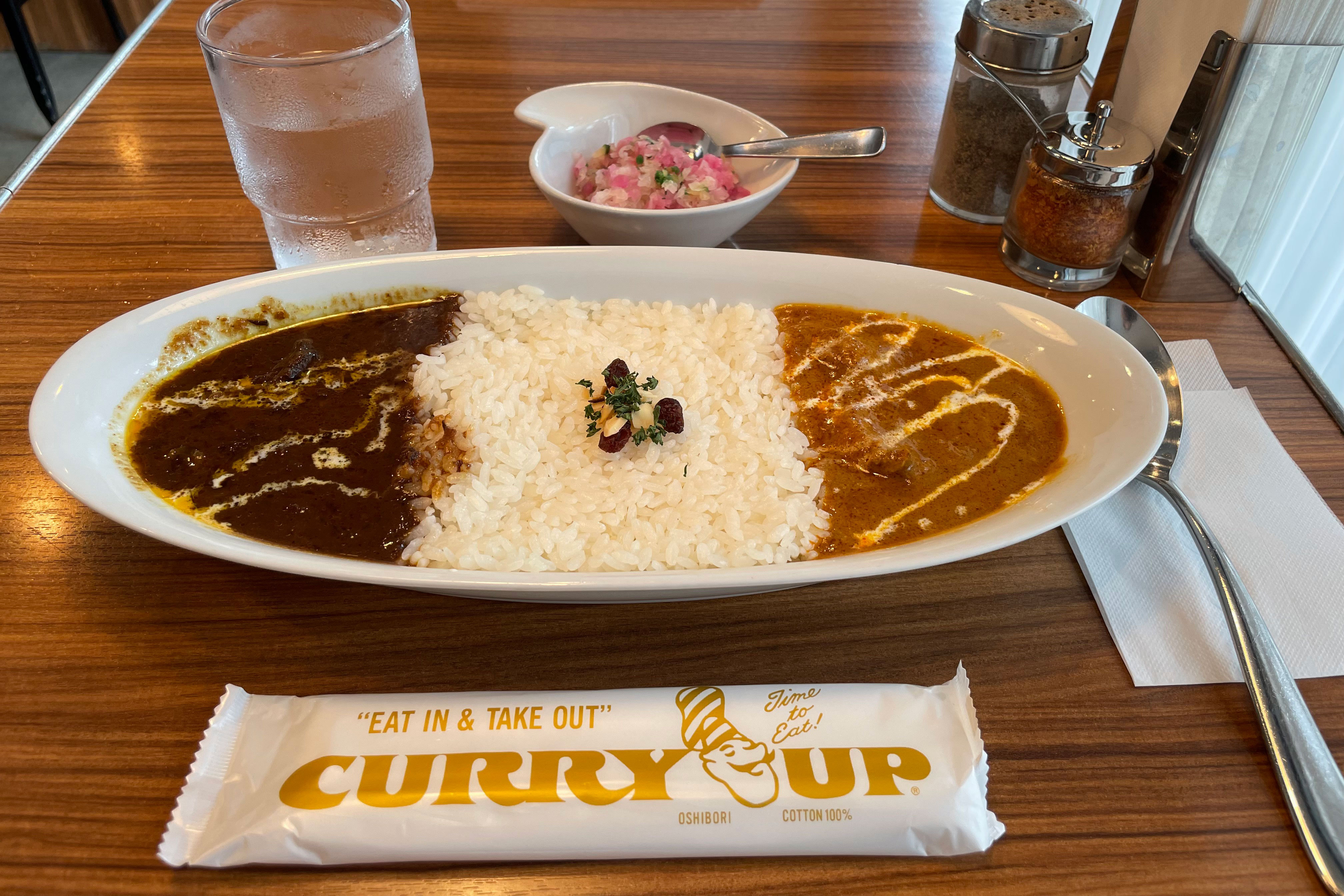 CURRY UP北参道