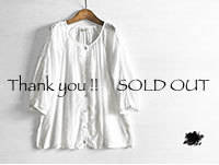 ハツユキ刺繍BLS