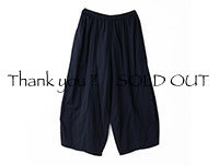 KLファーマーパンツ(コットンガーゼ