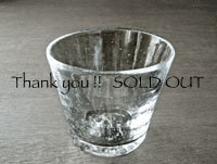 イランのグラス