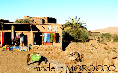 モロッコのモノ