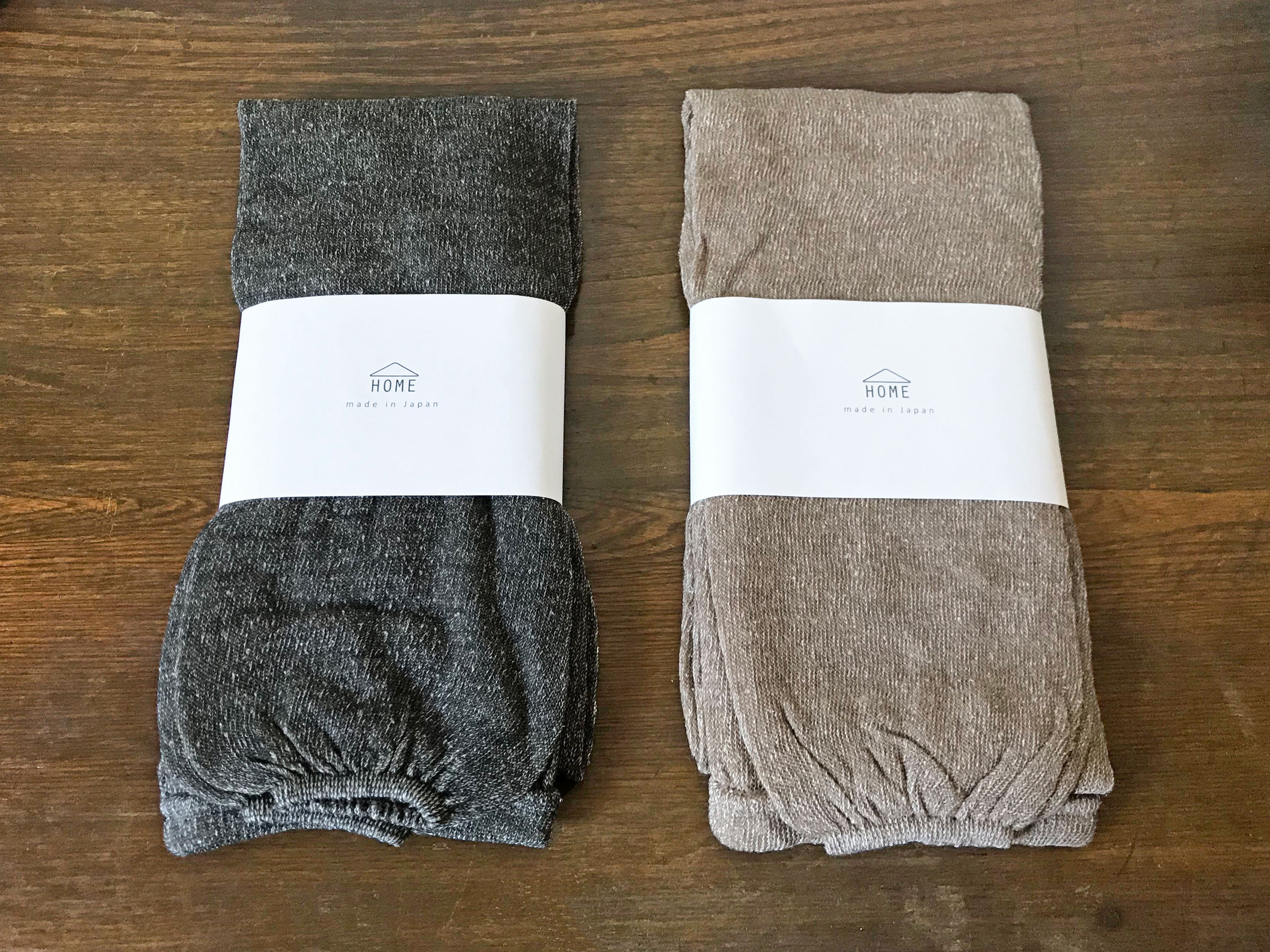 シルク素材のレンギス(12分丈)