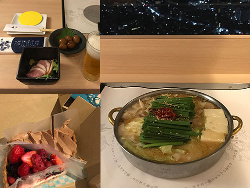 蟻月 キルフェボン