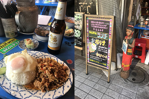 タイ屋台 ヤムヤム